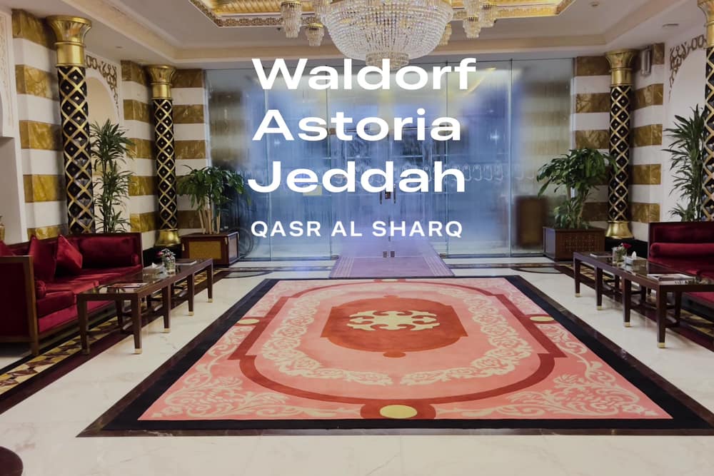 Waldorf Astoria Jeddah - Qasr Al Sharq (2)